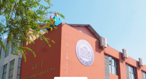 Die Wuhan University entscheidet sich für die vertikale Automatisierung von Modula: Wenn akademische Innovation und Logistik aufeinandertreffen